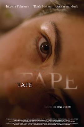 ¼ Tape