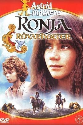 Ů Ronja Rvardotter