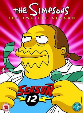 ɭһ ʮ The Simpsons Season 12