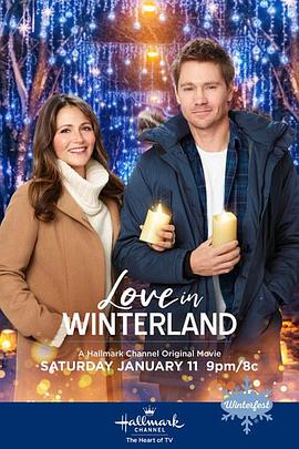 ڶ LOVE IN WINTERLAND