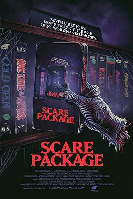 Ű Scare Package