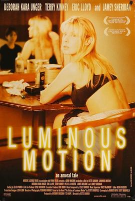 ˶ Luminous Motion