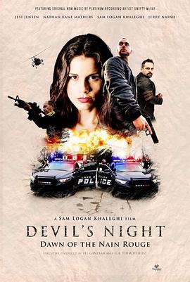 Devil\'s Night: Dawn of the Nain Rouge