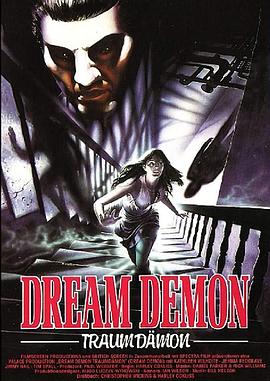 ħ Dream Demon