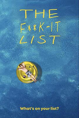 ȥġ嵥 The F**k-It List