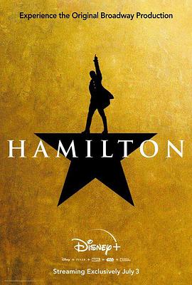 ܶ Hamilton