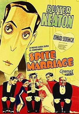 Ż Spite Marriage