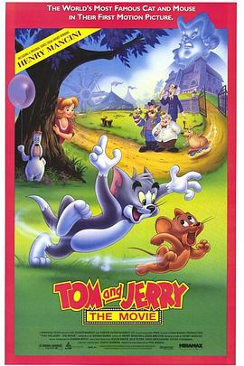 è1992Ӱ Tom and Jerry: The Movie