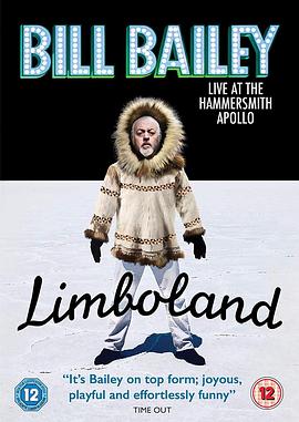 Bill Bailey: Limboland - Live 2018