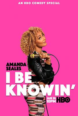 Amanda Seales: I Be Knowin\'