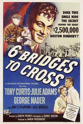 ʬ Six Bridges to Cross