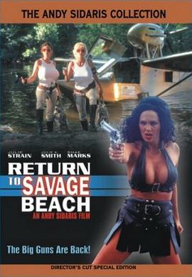 صҰɳ̲ Return to Savage Beach