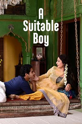 ɾ A Suitable Boy