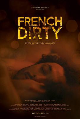 ʽ French Dirty