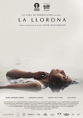 Ů La llorona