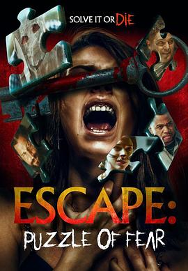  Escape: Puzzle of Fear