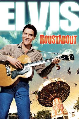 ˸ Roustabout