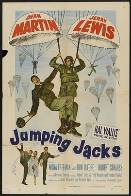 콫 Jumping Jacks