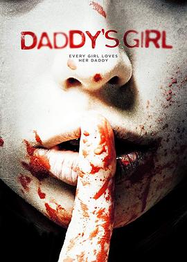 ɱ Daddy\'s Girl