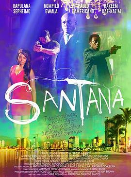 ɣֵ Santana