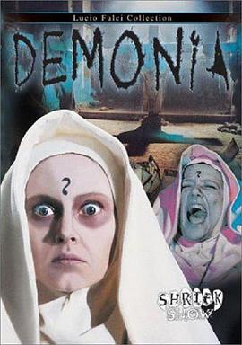 ħ Demonia