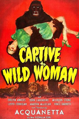 ²ҰŮ Captive Wild Woman