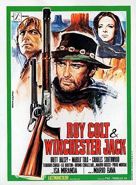 ƶغ˹ؽܿ Roy Colt and Winchester Jack