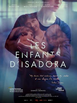 ɯĺ Les enfants d\'Isadora