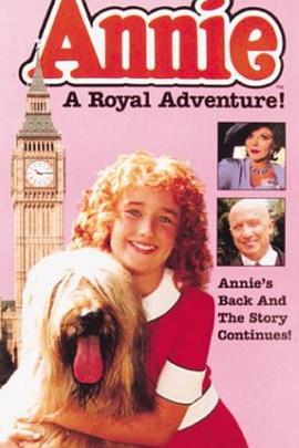 ݻռ Annie: A Royal Adventure!