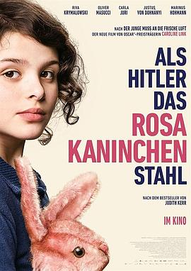 Ԫ͵˷ Als Hitler das rosa Kaninchen stahl