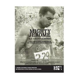 ǷĽķ Mighty Jerome