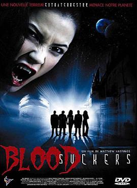 ǼѪ Bloodsuckers/Vampire Wars: Battle for the Universe