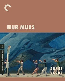 ǽ Mur murs