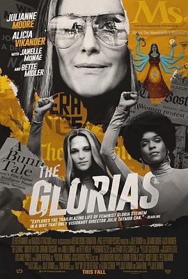 · The Glorias