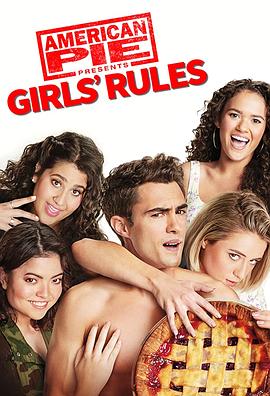 9 American Pie Presents: Girls\' Rules