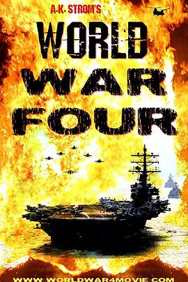 Ĵս World War Four