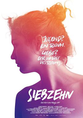 ʮ Siebzehn