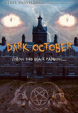 ʮ Dark October