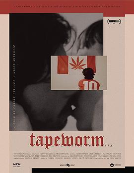г Tapeworm