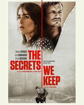 Ǳص The Secrets We Keep