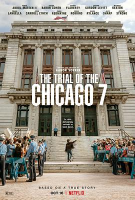 ֥Ӹ߾ The Trial of the Chicago 7 (2020)