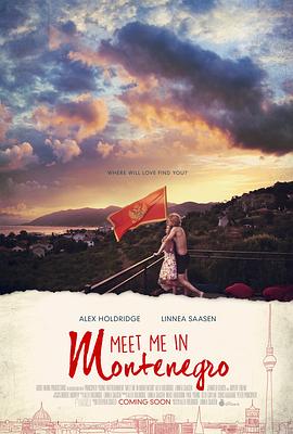 ںɽ Meet Me in Montenegro