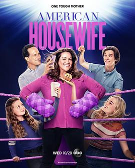 ʽ 弾 American Housewife Season 5