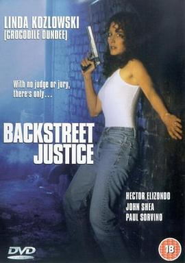  Backstreet Justice