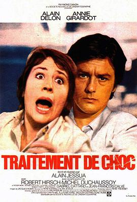 ҽ Traitement de choc