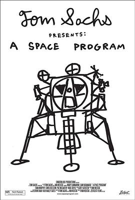 ̫ռƻ A Space Program