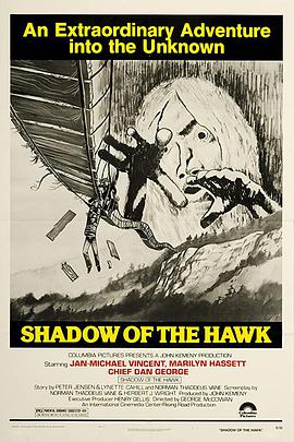 Ӱ Shadow of the Hawk