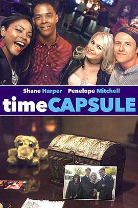 ʱ佺 the time capsule