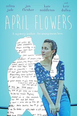 » April Flowers