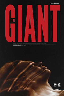 ج The Giant